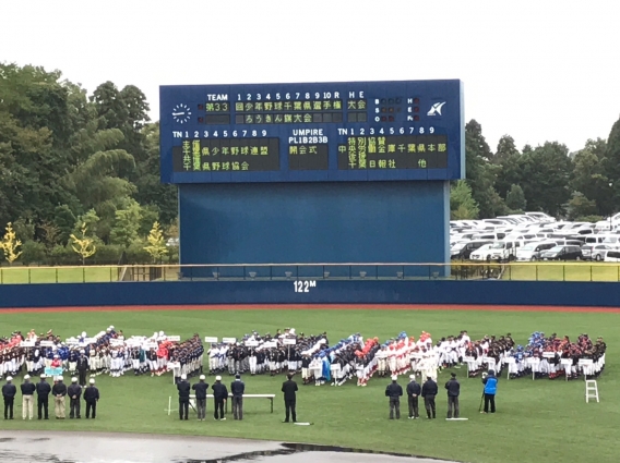 少年野球千葉県選手権大会(ろうきん旗)開会式