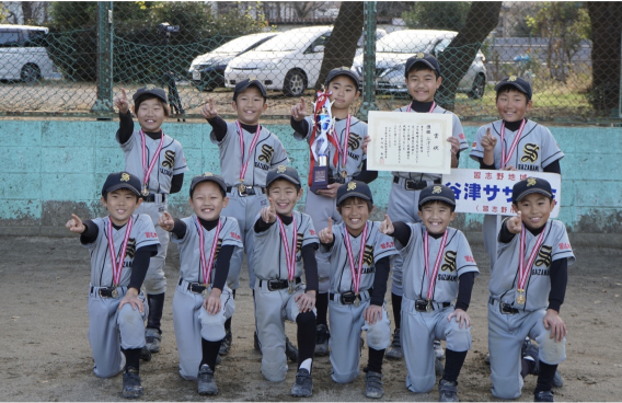習志野市少年野球　5年生大会　優勝