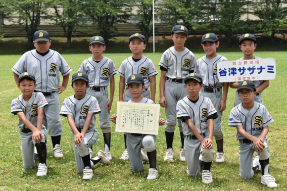 関東学童軟式野球新人大会市予選　準優勝！！ 