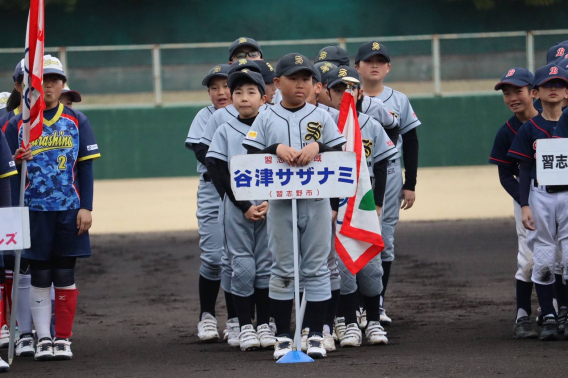 第30回習志野市少年野球新人大会（兼）第46回習志野市スポーツ少年団軟式野球大会開幕！2回戦突破！！準決勝惜敗・・・
